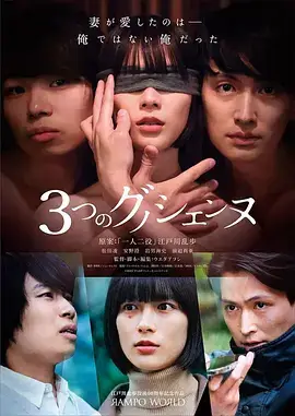 少年游侠传外传 古风剧